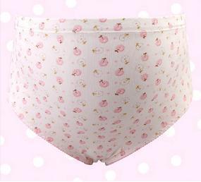 Maternity underwear, adjustable high waist pants